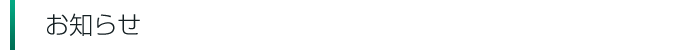 j[X